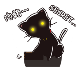 Shironeko tama sticker #12950067