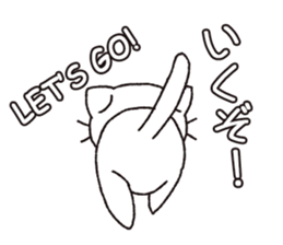 Shironeko tama sticker #12950068