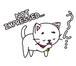 Shironeko tama sticker #12950074