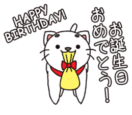 Shironeko tama sticker #12950076