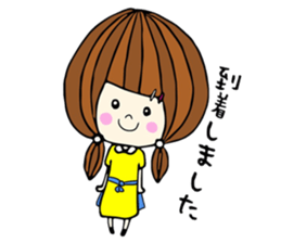 Adult woman part1 sticker #12950162