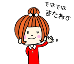 Adult woman part1 sticker #12950164