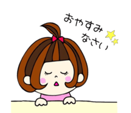 Adult woman part1 sticker #12950171