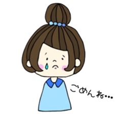 Adult woman part1 sticker #12950174