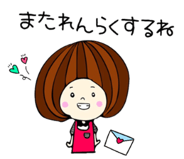 Adult woman part1 sticker #12950177