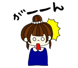 Adult woman part1 sticker #12950184