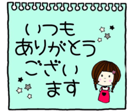 Adult woman part1 sticker #12950197