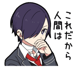 Sophomore disease boy sticker #12950398