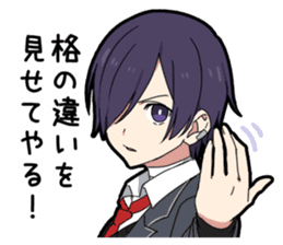 Sophomore disease boy sticker #12950399