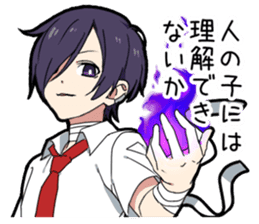 Sophomore disease boy sticker #12950405