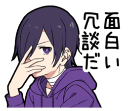 Sophomore disease boy sticker #12950412