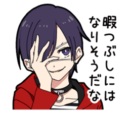 Sophomore disease boy sticker #12950416