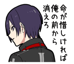 Sophomore disease boy sticker #12950418