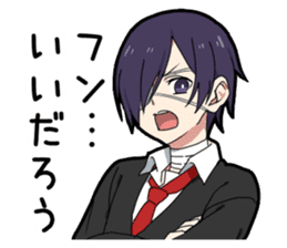 Sophomore disease boy sticker #12950427