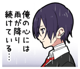 Sophomore disease boy sticker #12950429