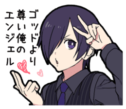 Sophomore disease boy sticker #12950430