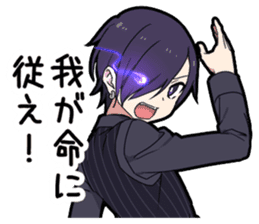 Sophomore disease boy sticker #12950431