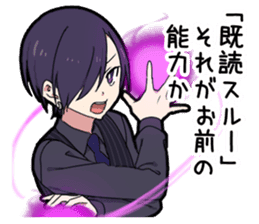 Sophomore disease boy sticker #12950433