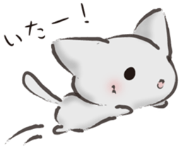 SoftCat Vol.4 sticker #12950464