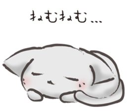 SoftCat Vol.4 sticker #12950468