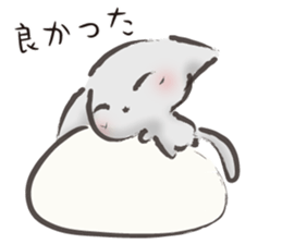 SoftCat Vol.4 sticker #12950474