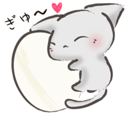 SoftCat Vol.4 sticker #12950475