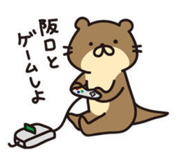 Sakaguchi-san sticker #12950570