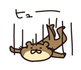 Sakaguchi-san sticker #12950575