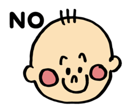 Selfish Babyboy sticker #12950602