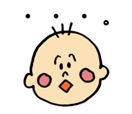 Selfish Babyboy sticker #12950628