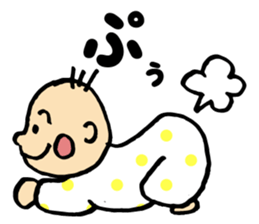 Selfish Babyboy sticker #12950631