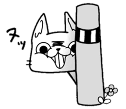KURE USA(Crazy rabbit)[Kansai accent] 1 sticker #12950843