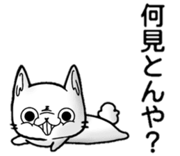 KURE USA(Crazy rabbit)[Kansai accent] 1 sticker #12950867