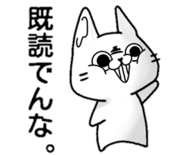 KURE USA(Crazy rabbit)[Kansai accent] 1 sticker #12950870