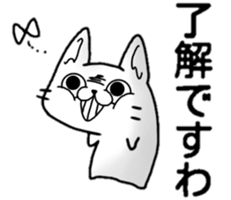 KURE USA(Crazy rabbit)[Kansai accent] 1 sticker #12950871