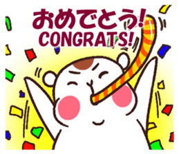 Hamuri the hamster sticker #12951044