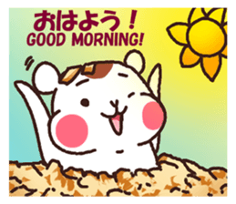 Hamuri the hamster sticker #12951047