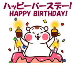 Hamuri the hamster sticker #12951054