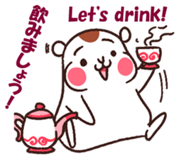 Hamuri the hamster sticker #12951059