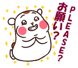 Hamuri the hamster sticker #12951064