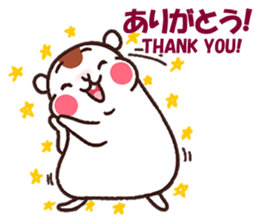 Hamuri the hamster sticker #12951076