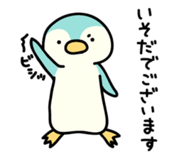 Isoda-san sticker #12951134