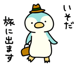 Isoda-san sticker #12951150