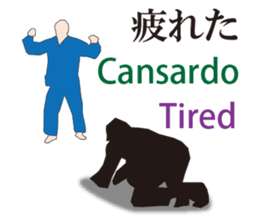 Welcome to Japan sticker #12951177