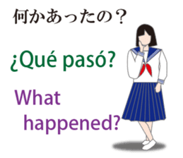 Welcome to Japan sticker #12951180