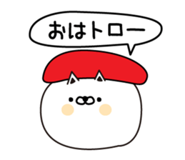 Sushi lover cat sticker #12951198