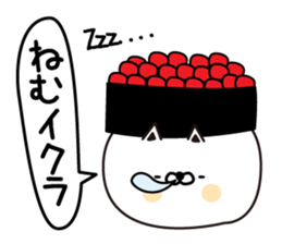 Sushi lover cat sticker #12951201