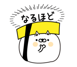 Sushi lover cat sticker #12951202