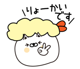 Sushi lover cat sticker #12951203