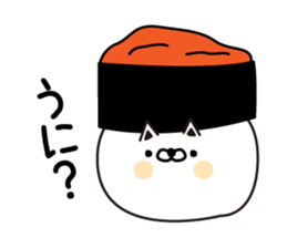 Sushi lover cat sticker #12951204